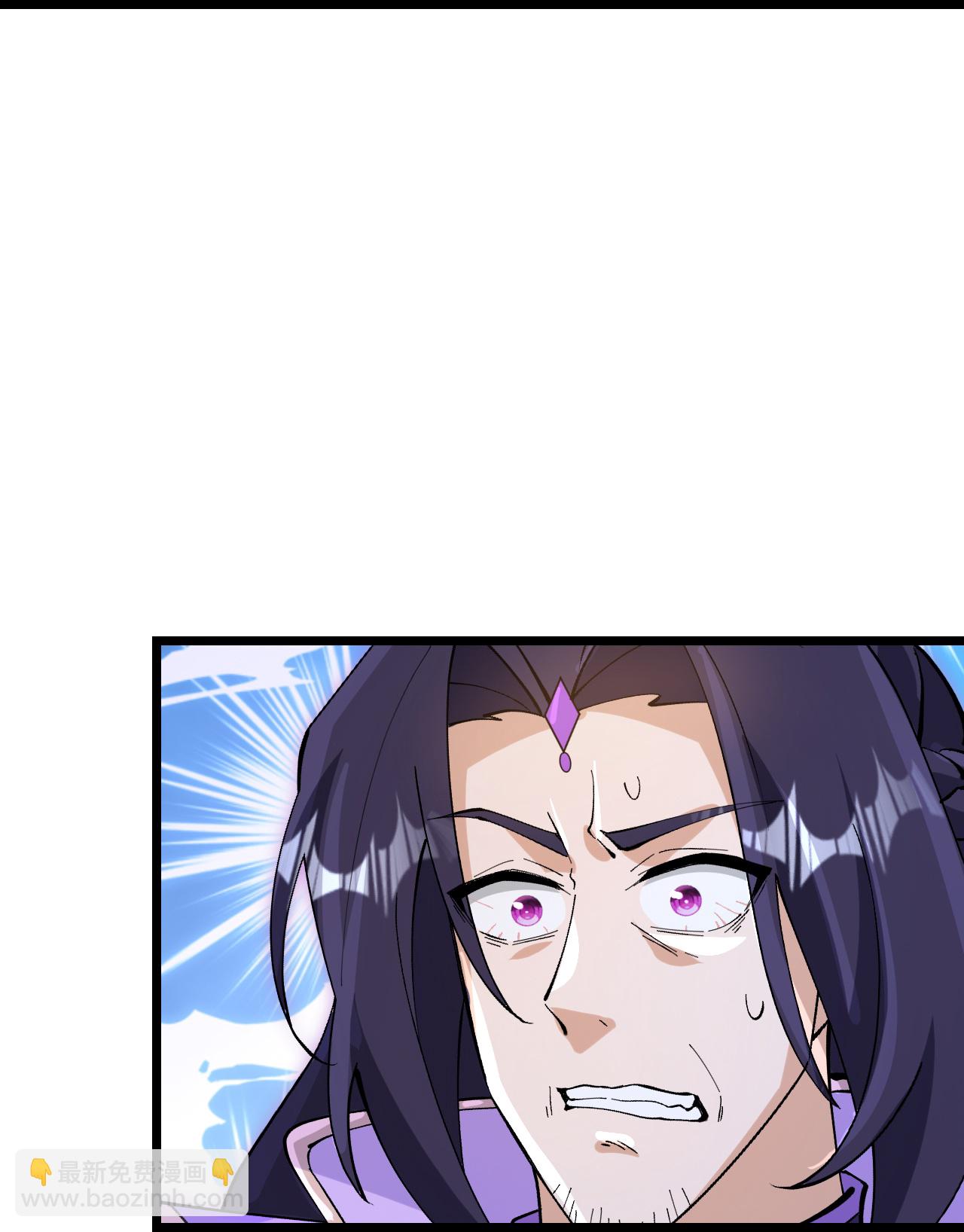 逆天邪神 - 第746話 太古秘史（下）(1/2) - 8