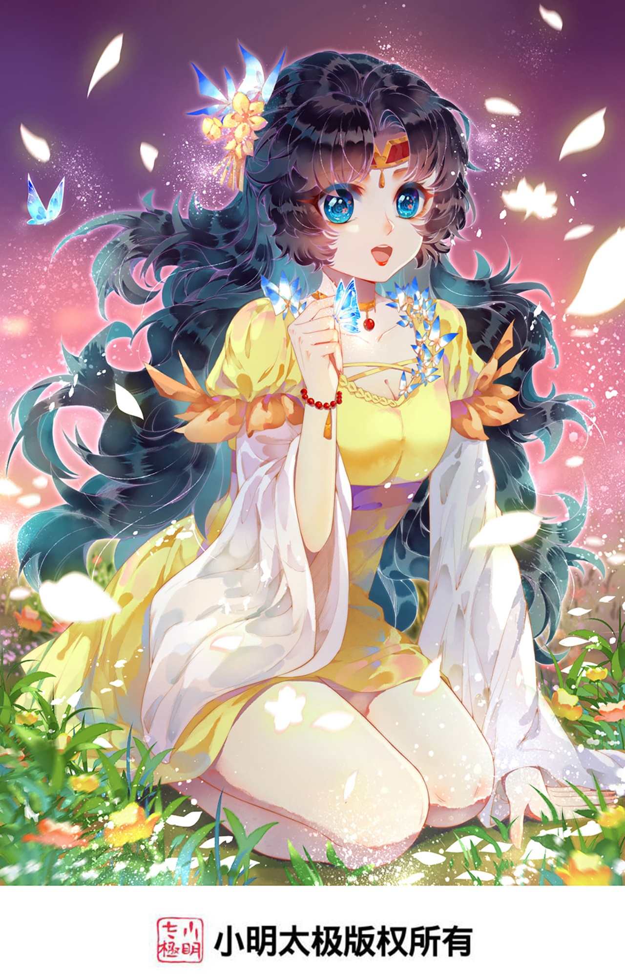 逆天邪神 - 第750話 雲澈想幹什麼？！ - 1