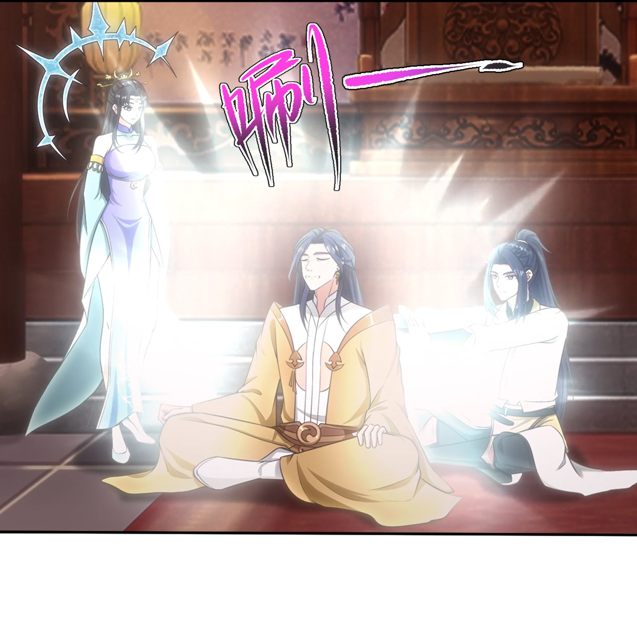 逆天邪神 - 第750話 雲澈想幹什麼？！ - 1