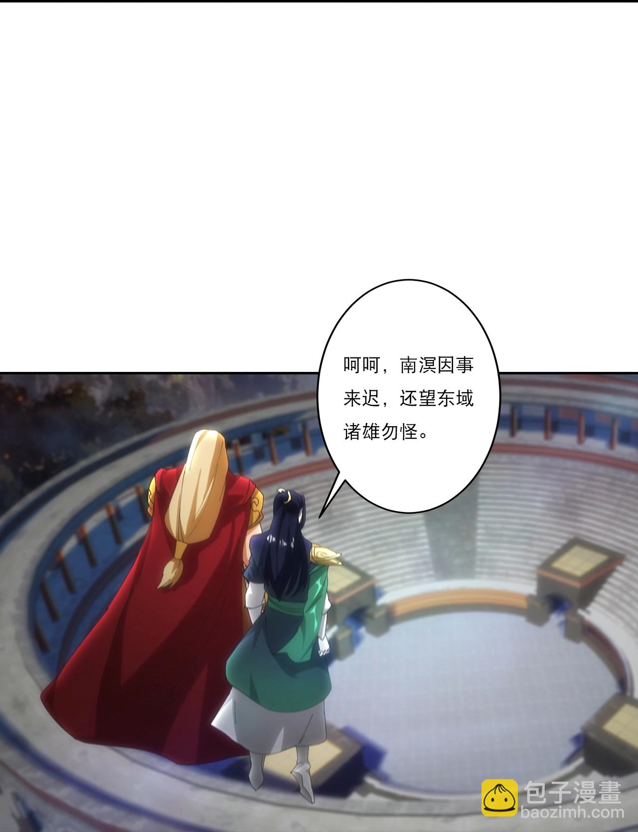 逆天邪神 - 第752話 南溟神帝？！(1/2) - 6