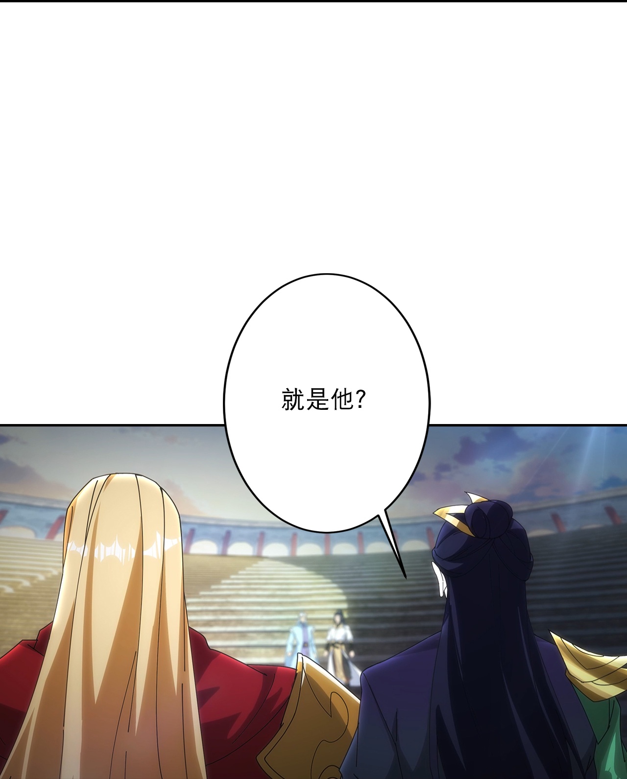 逆天邪神 - 第752話 南溟神帝？！(1/2) - 2