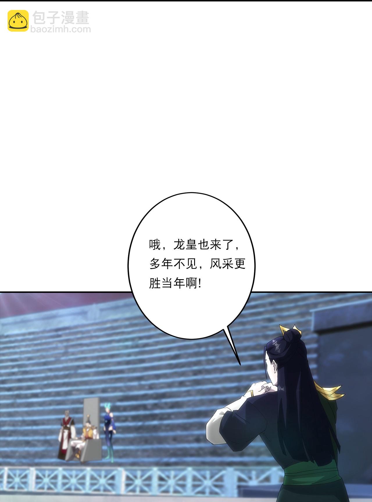 逆天邪神 - 第752話 南溟神帝？！(1/2) - 7