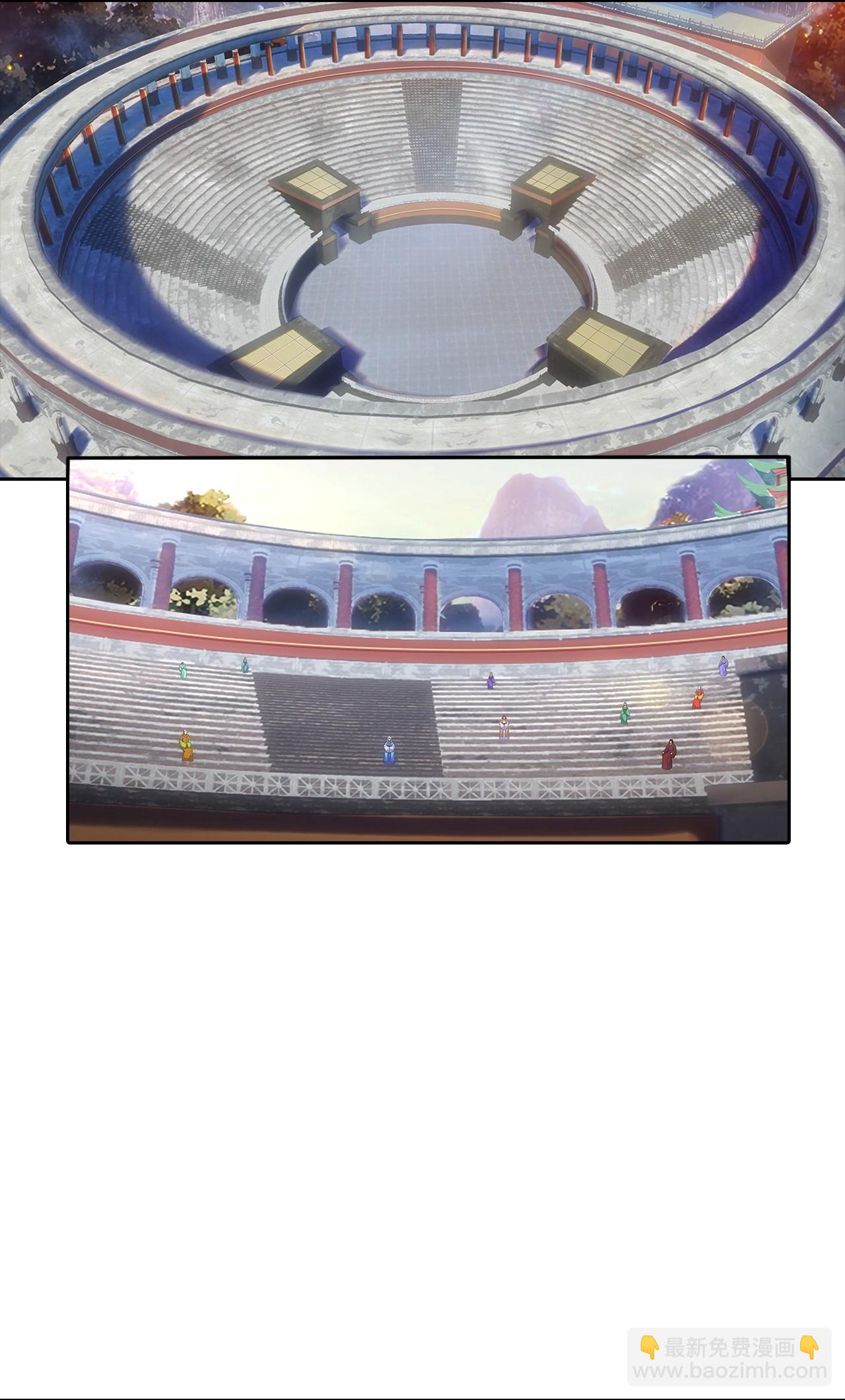 逆天邪神 - 第752話 南溟神帝？！(1/2) - 7