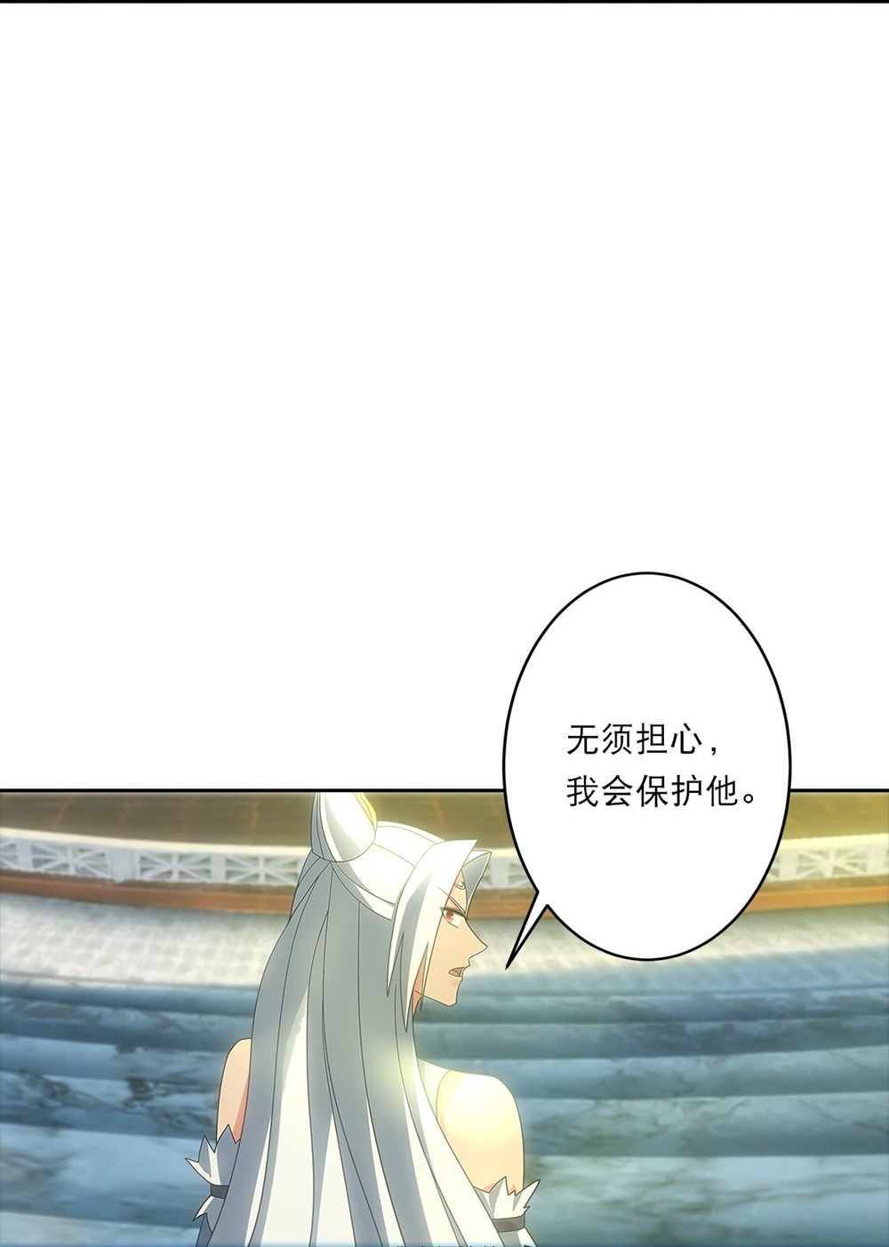 逆天邪神 - 第754話 虛驚一場？(1/2) - 3