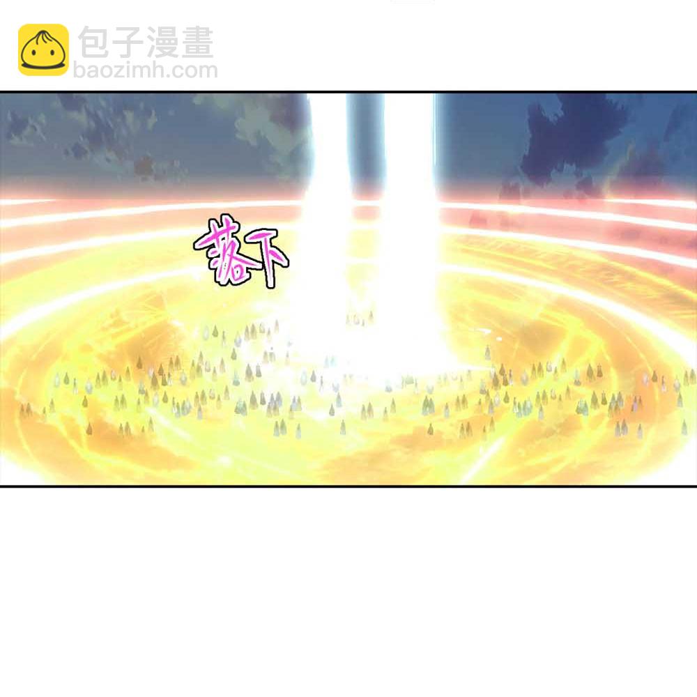 逆天邪神 - 第754話 虛驚一場？(1/2) - 6