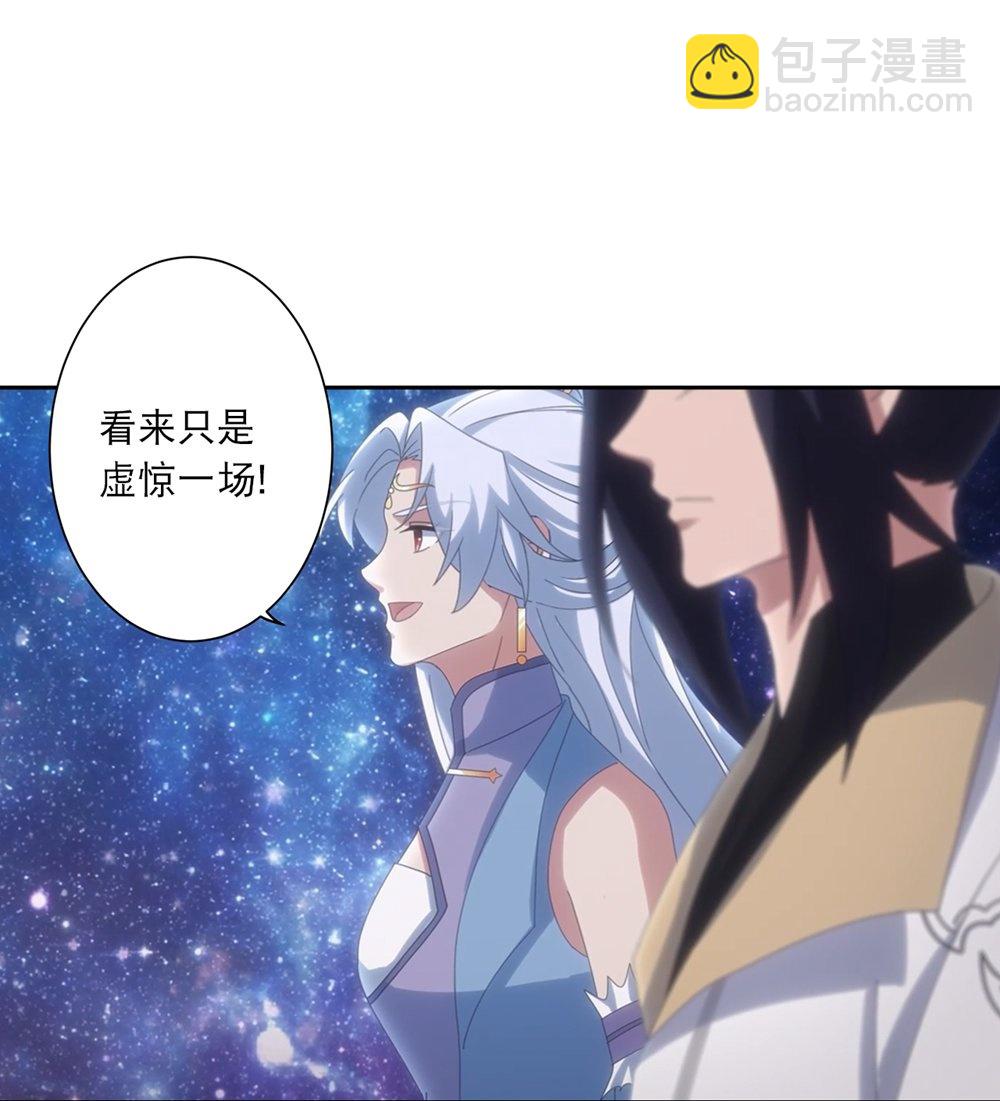 逆天邪神 - 第754話 虛驚一場？(1/2) - 7