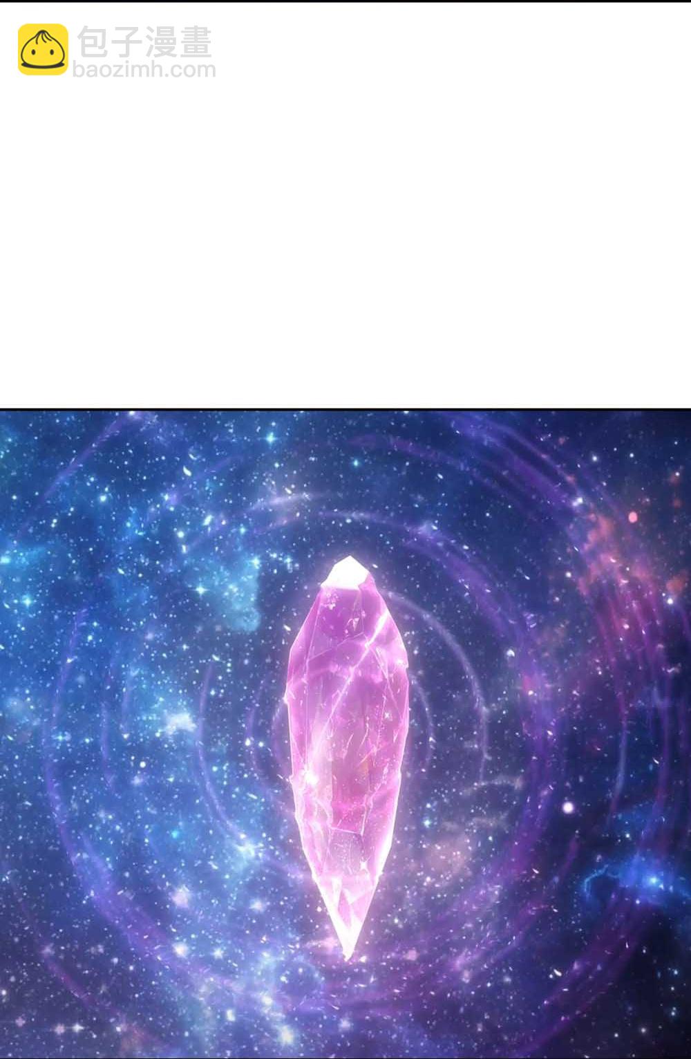 逆天邪神 - 第754話 虛驚一場？(1/2) - 3