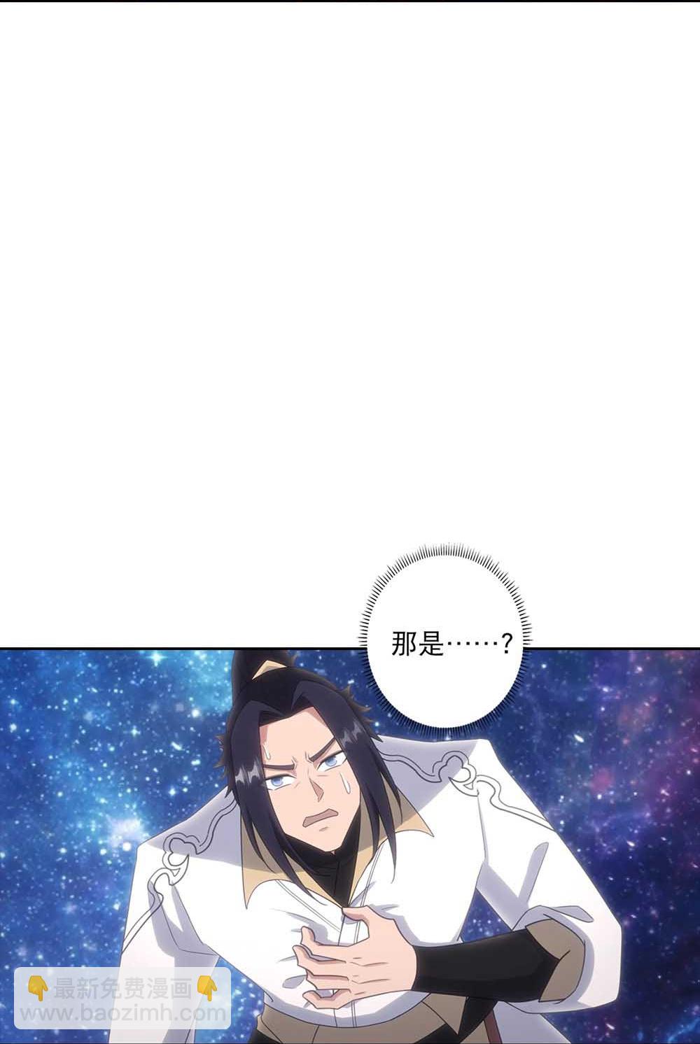 逆天邪神 - 第754話 虛驚一場？(1/2) - 5