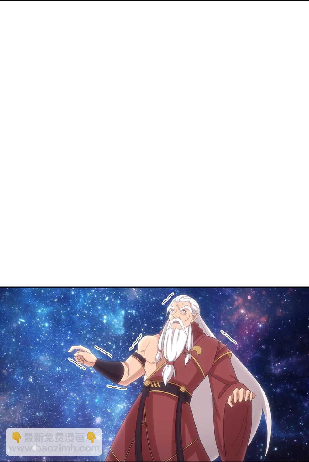 逆天邪神 - 第754話 虛驚一場？(1/2) - 8