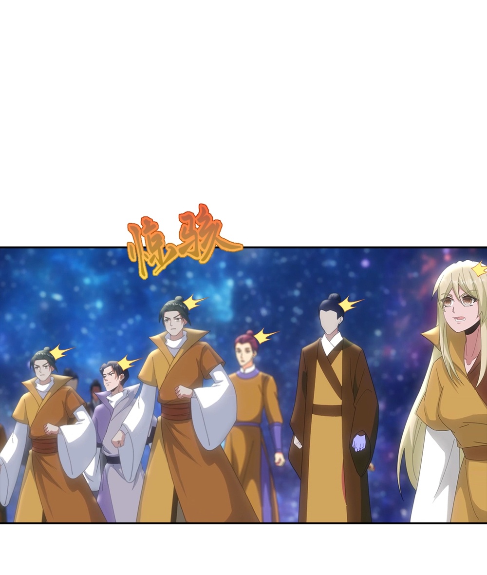 逆天邪神 - 第756話 追隨魔帝？(1/2) - 8