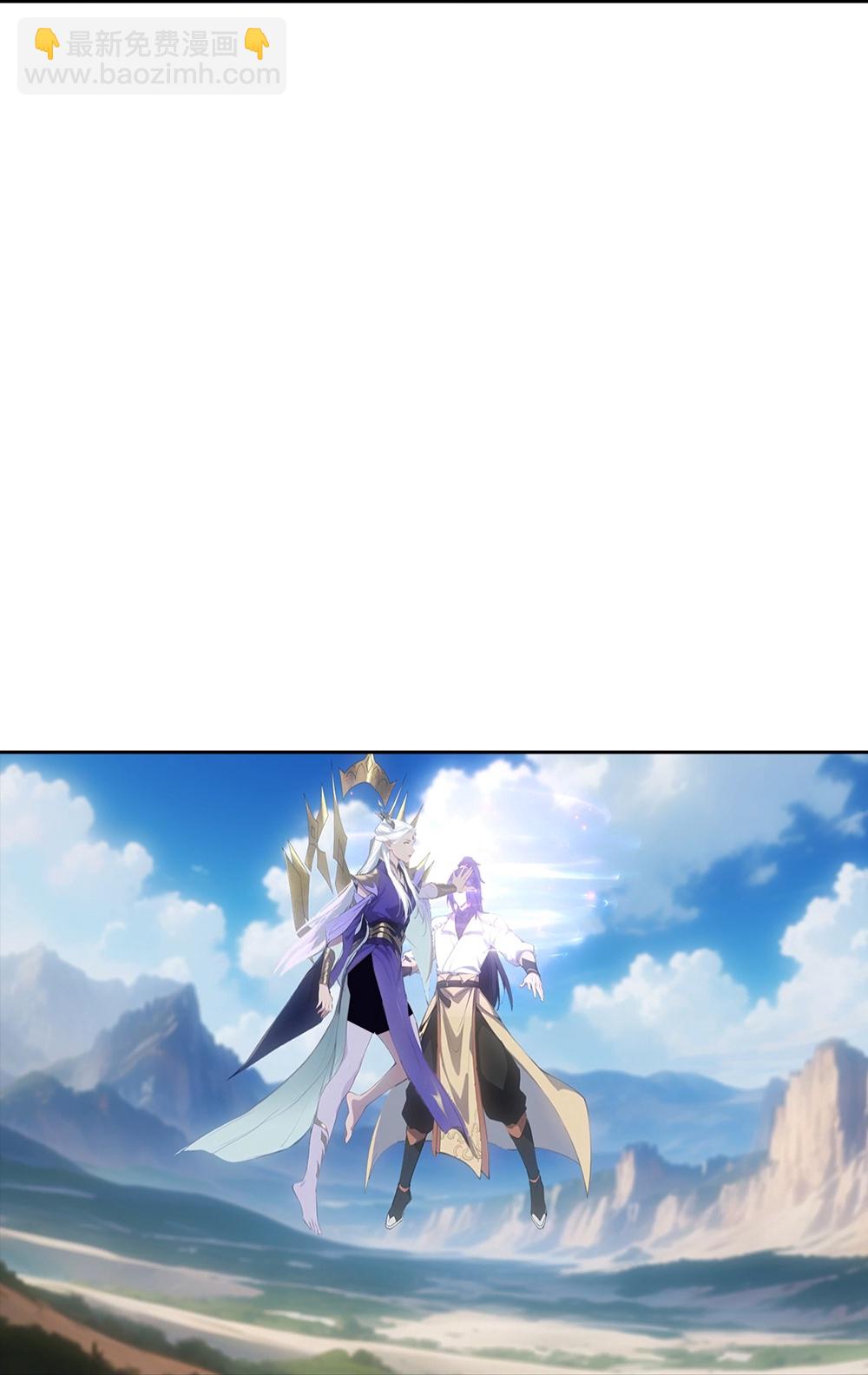 逆天邪神 - 第756話 追隨魔帝？(1/2) - 7