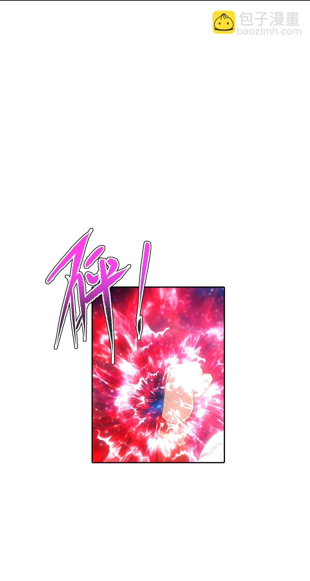 逆天邪神 - 第756話 追隨魔帝？(1/2) - 1