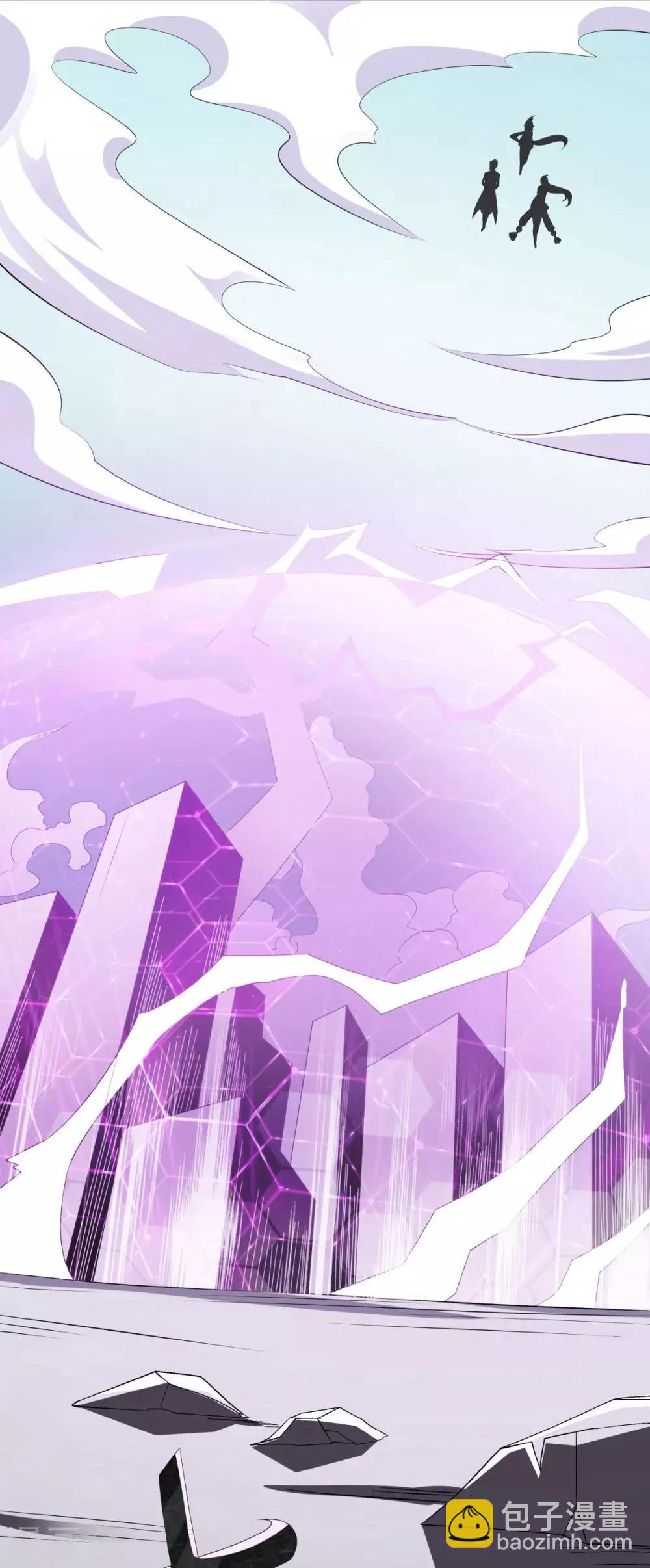 第1话 系统自带大姐姐(1/2)-第2话