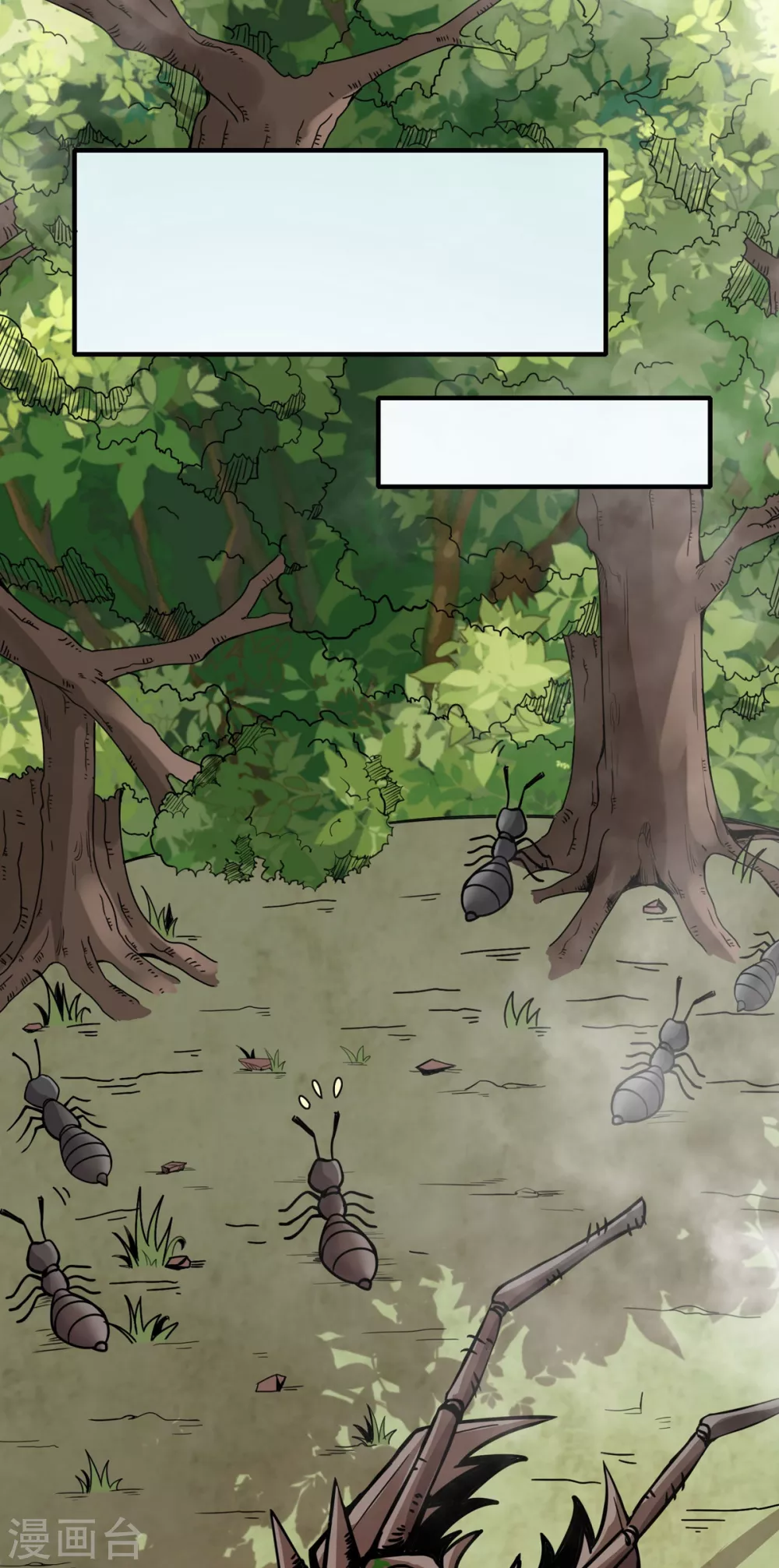 第11话 百分加速-第12话