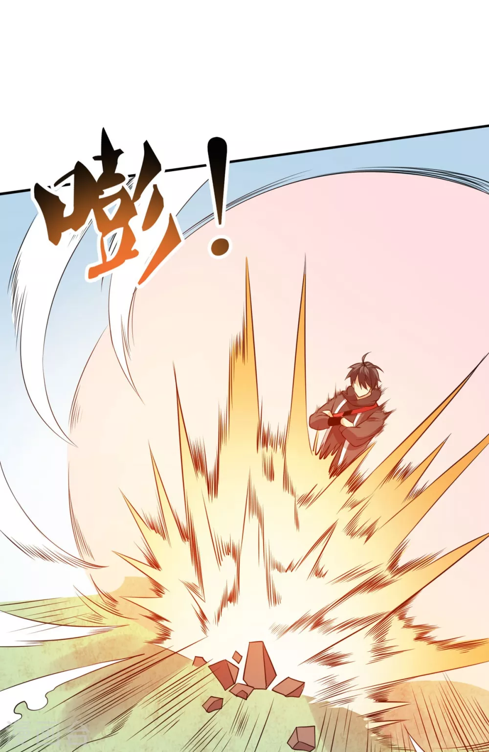 第21话 刀枪不入-第22话