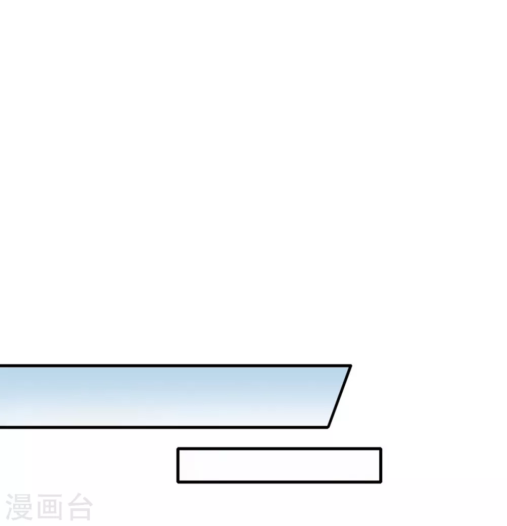 第21话 刀枪不入-第22话