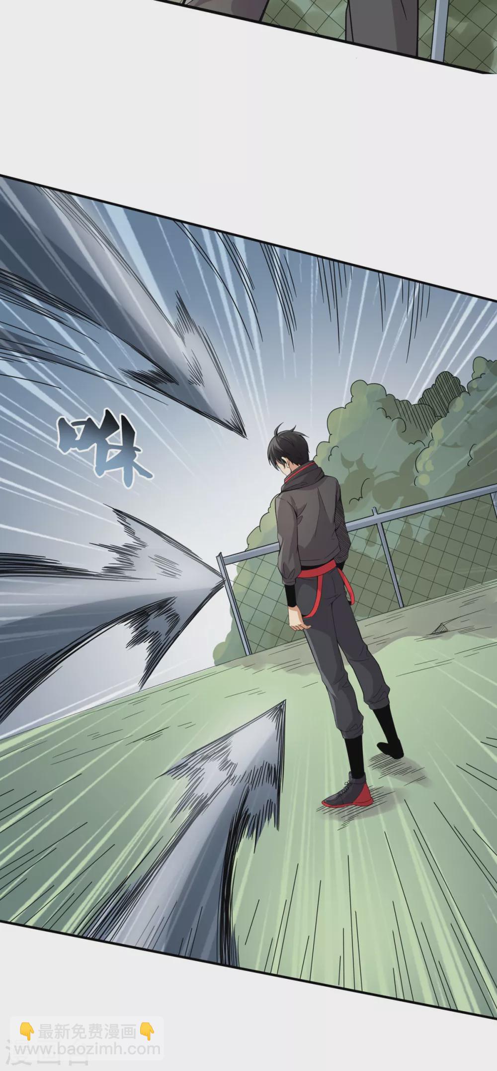 第21话 刀枪不入-第22话