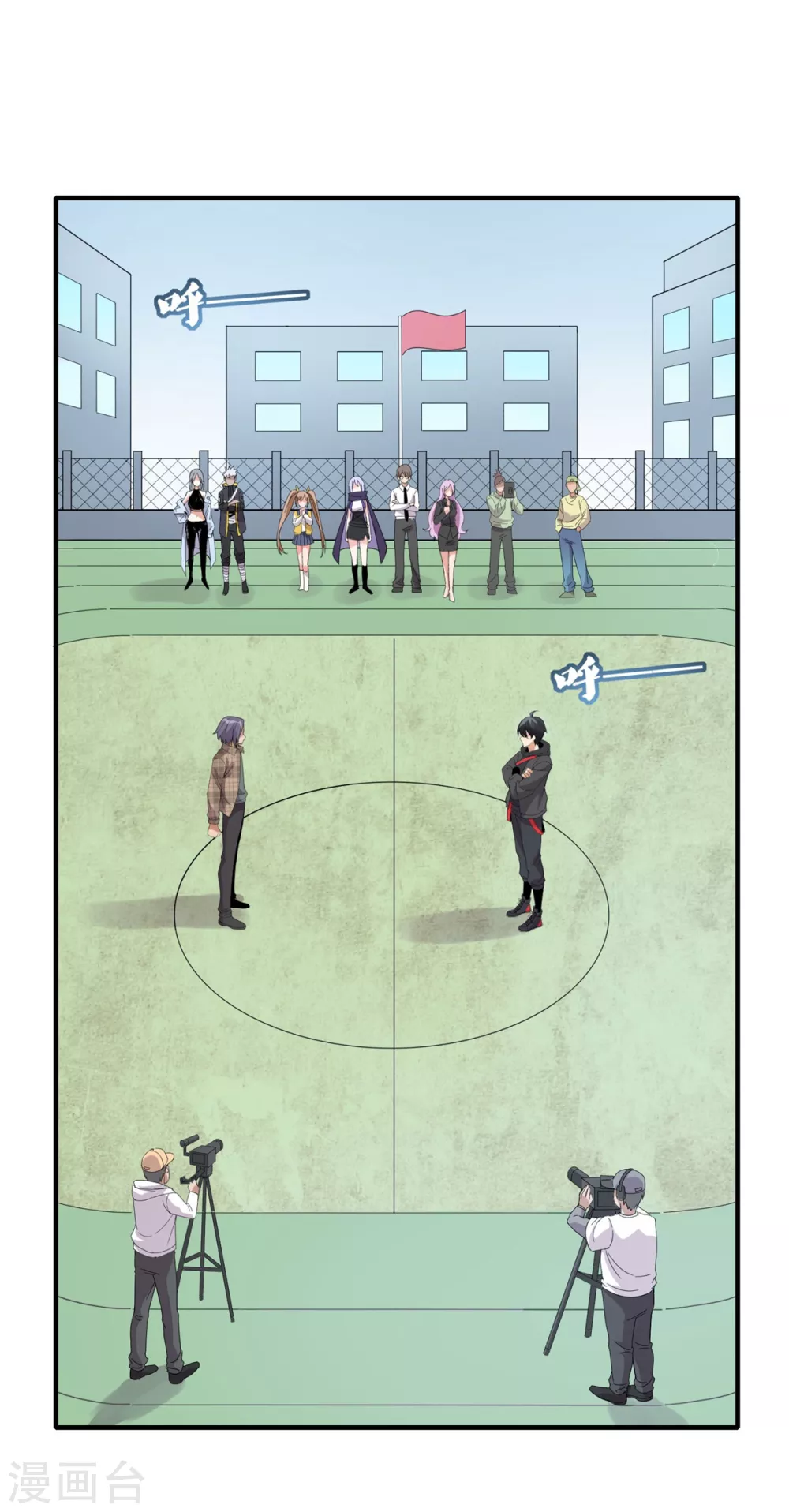 第21话 刀枪不入-第22话