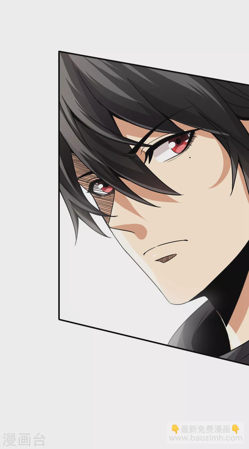 第21话 刀枪不入-第22话