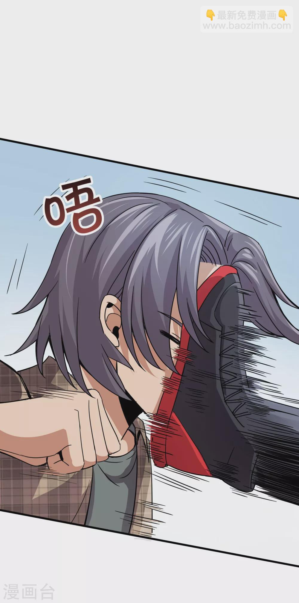 第21话 刀枪不入-第22话