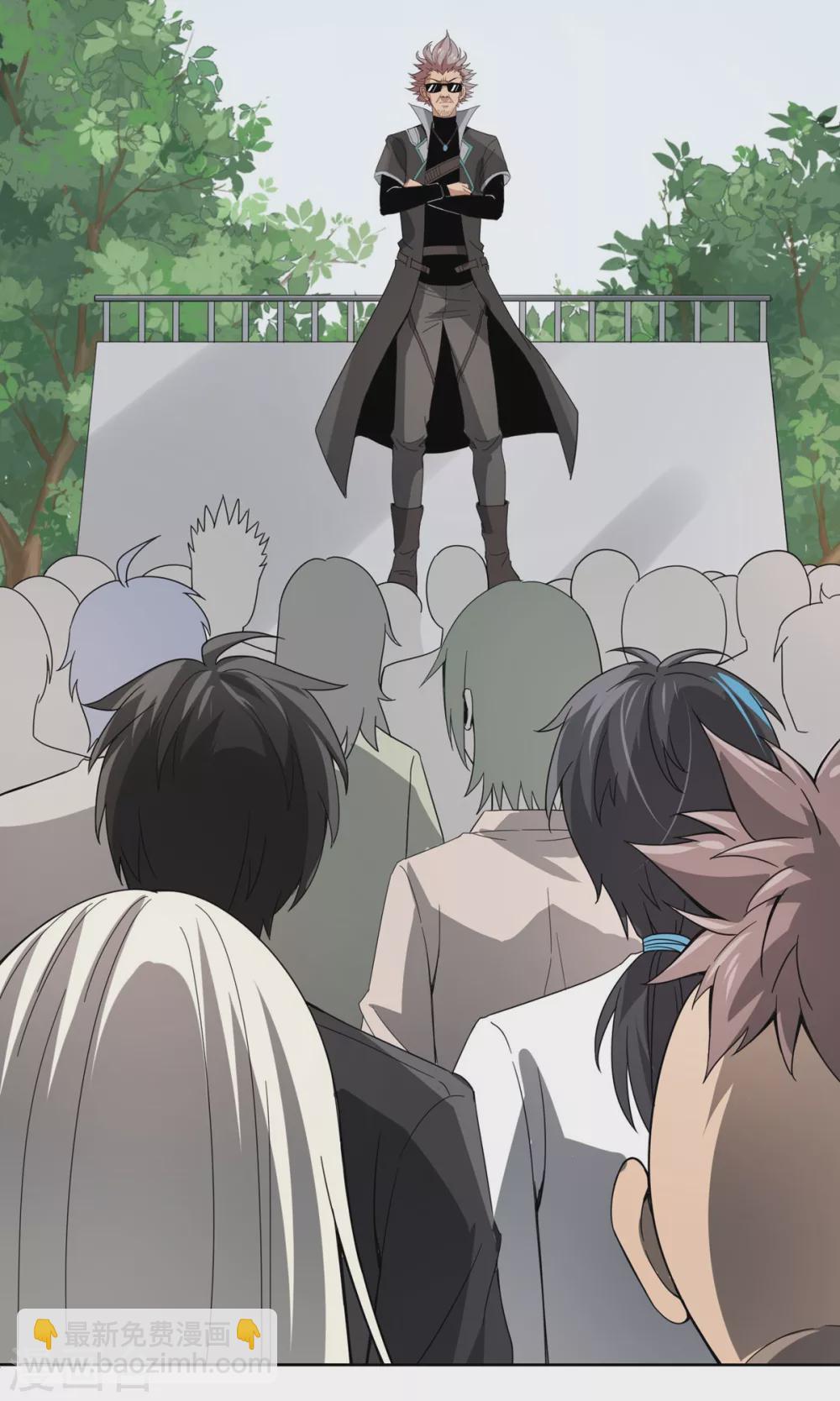 第23话 入队训练-第24话