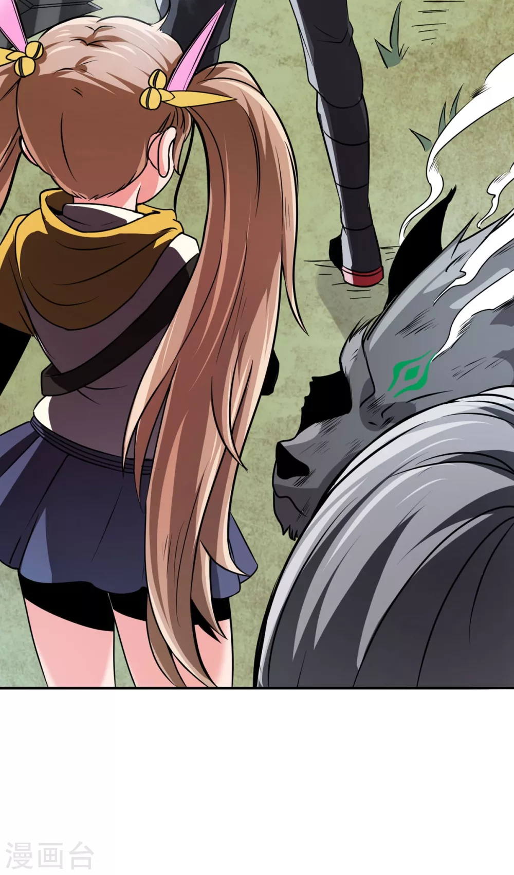 第25话 血魔狼-第26话