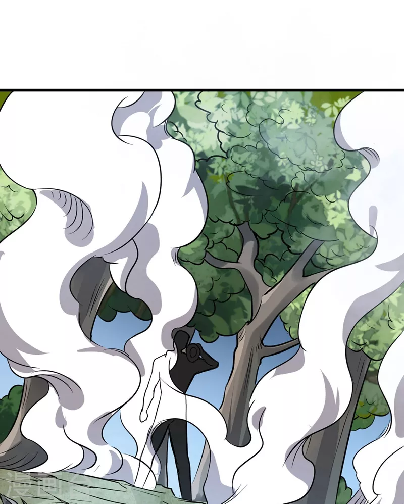 第27话 火箭炮-第28话