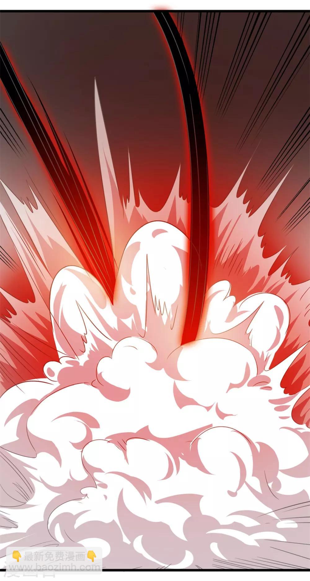 第3话 解锁新姿势(1/2)-第4话