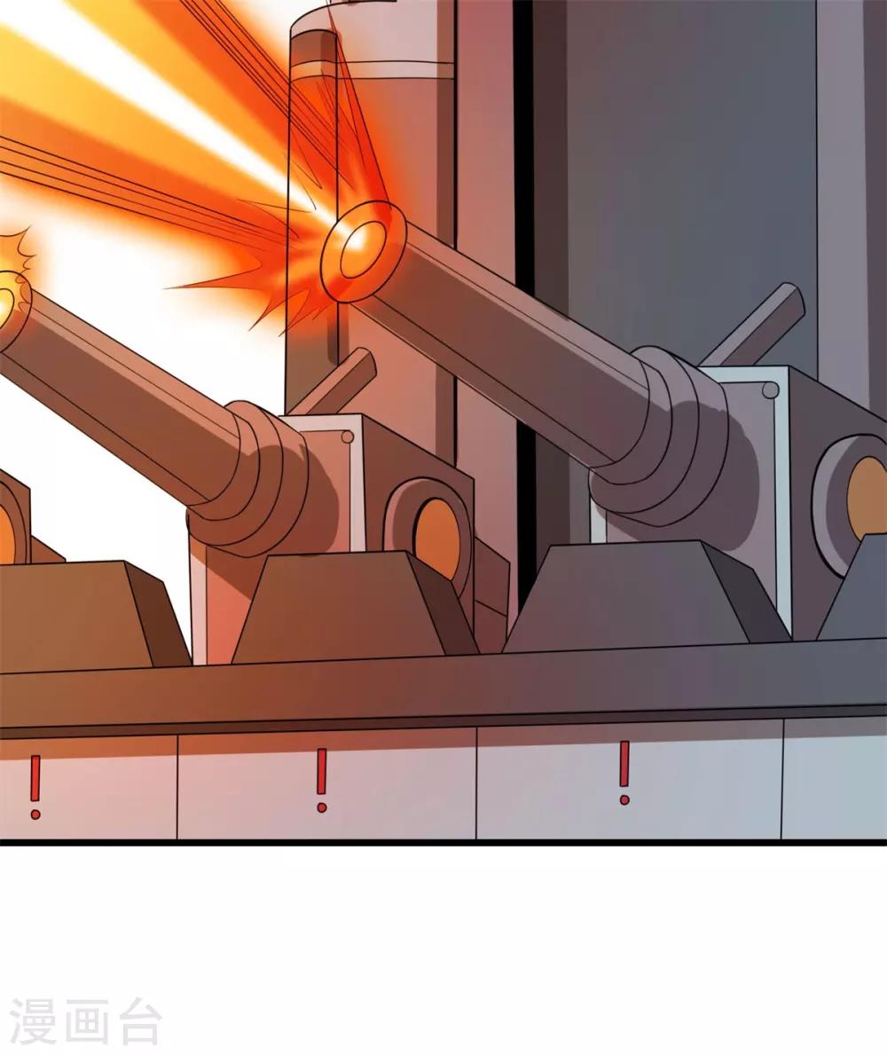 第3话 解锁新姿势(1/2)-第4话