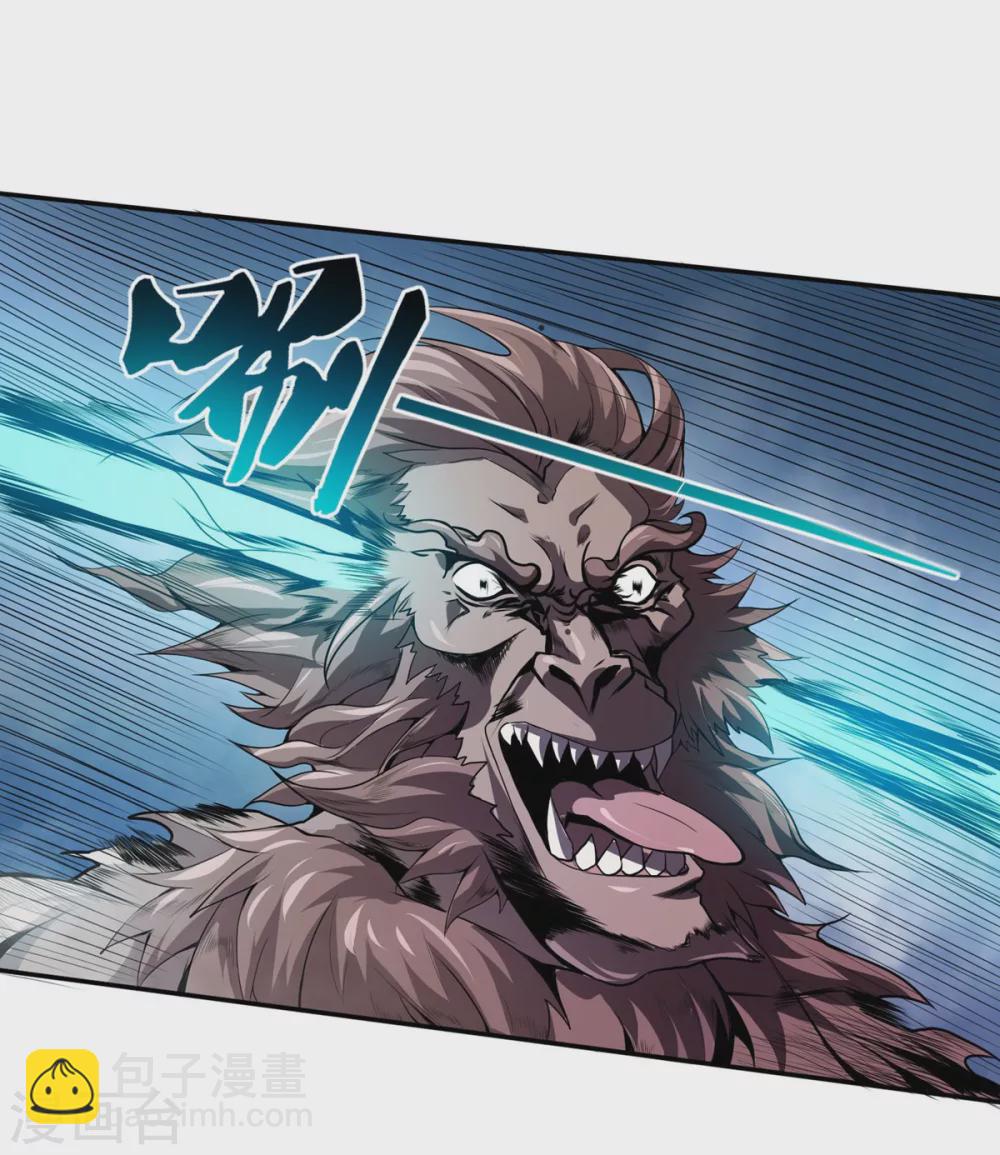 第31话 天降正义-第32话