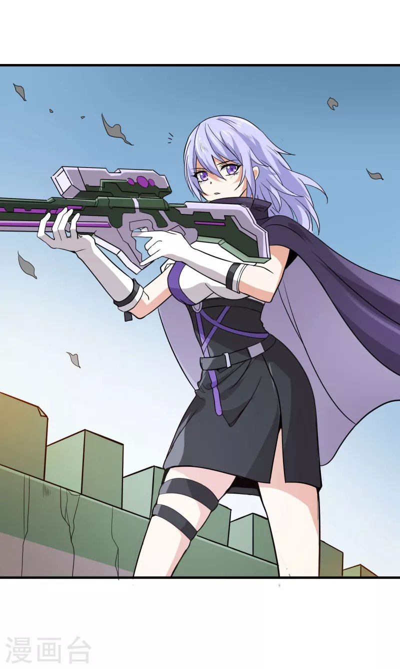 第37话 回城-第38话