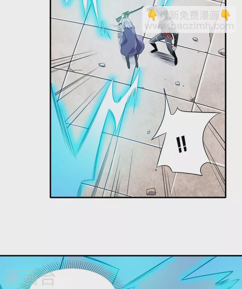 第39话 虎王-第40话