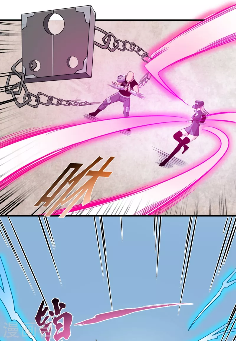 第39话 虎王-第40话