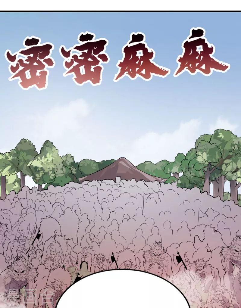 第41话 返校-第42话