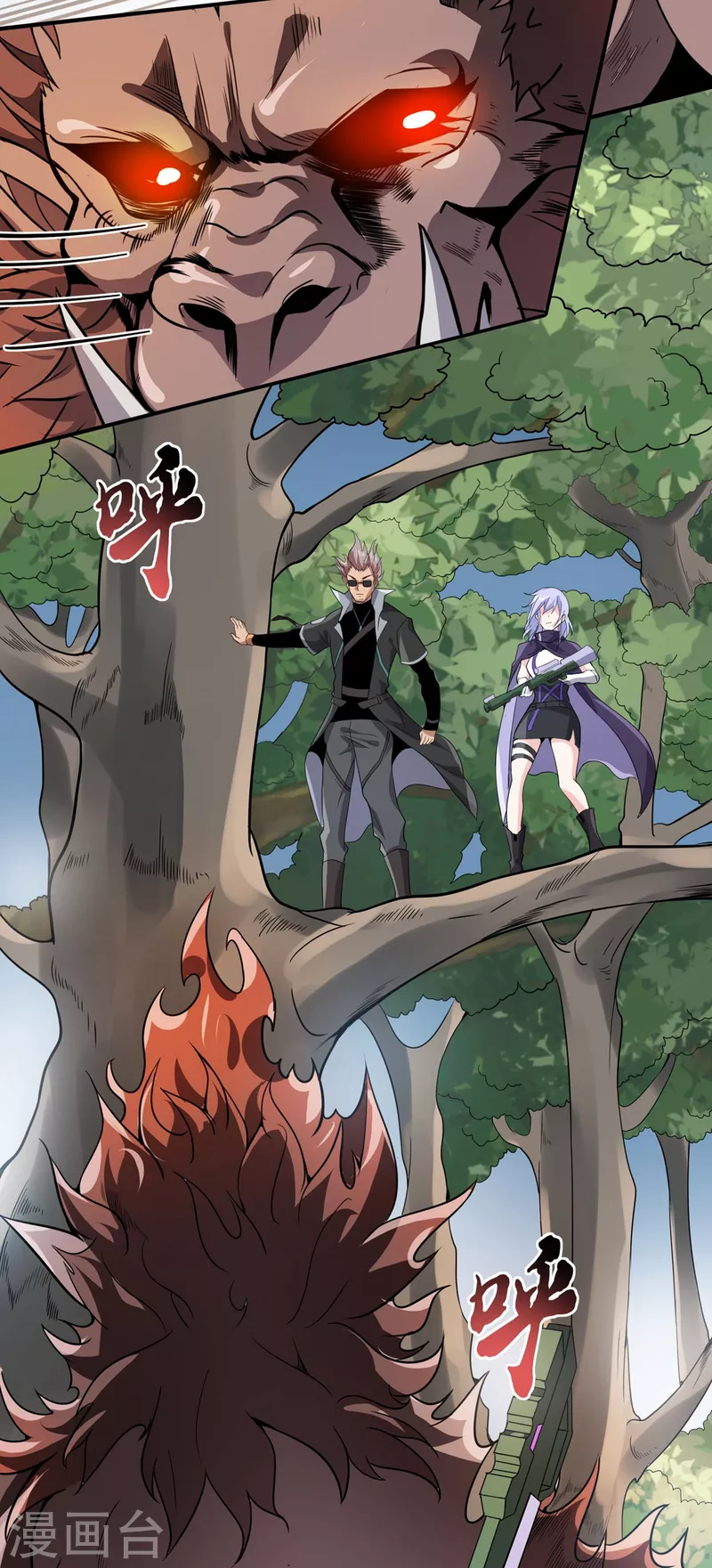 第43话 666-第44话