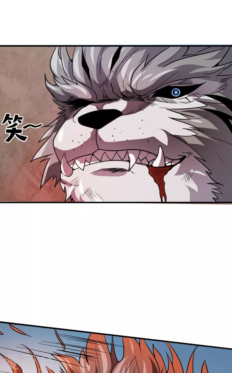 第43话 666-第44话