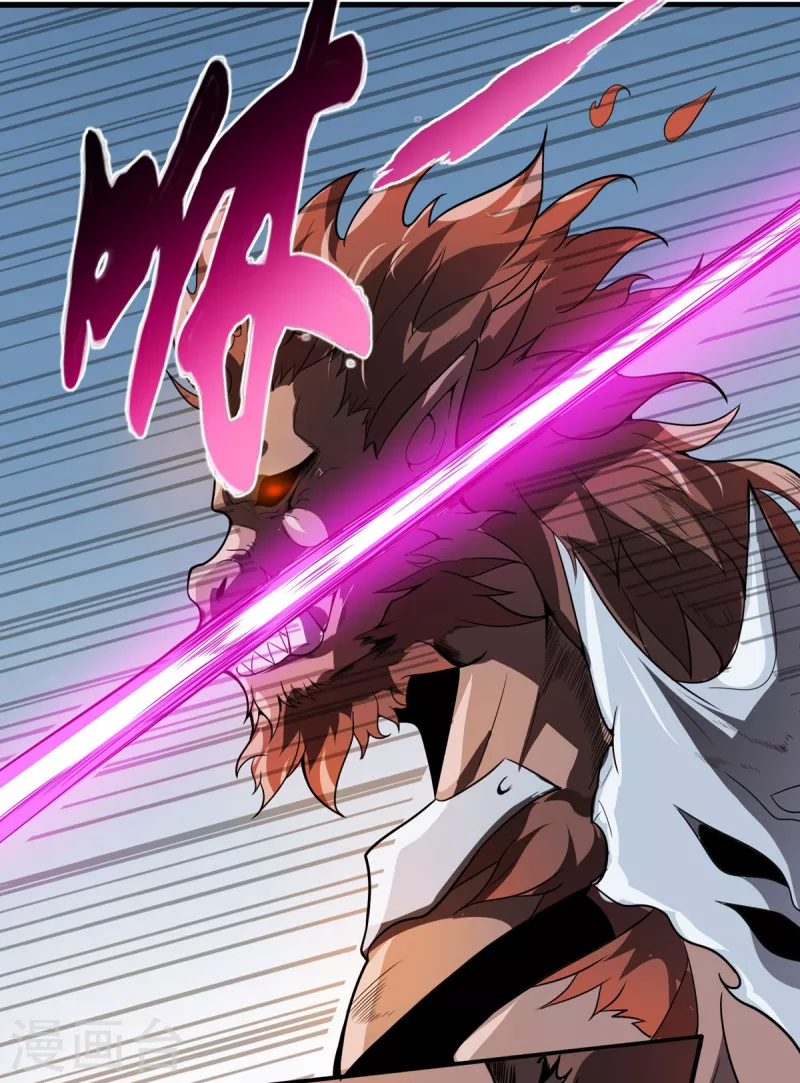 第43话 666-第44话