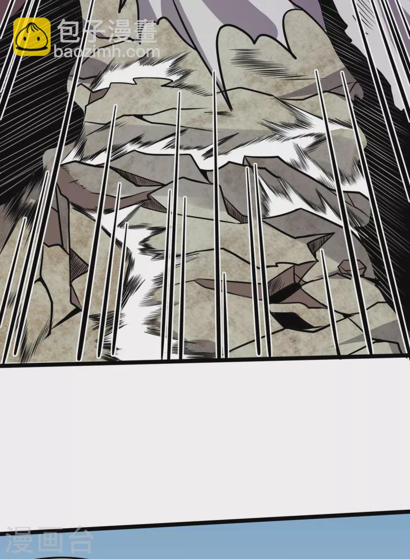 第45话 小师叔的实力-第46话