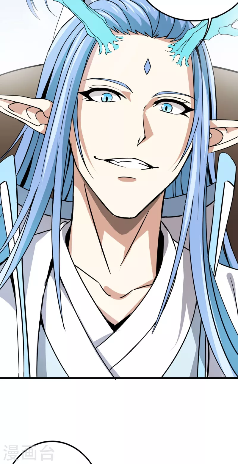 第47话 风之战王-第48话