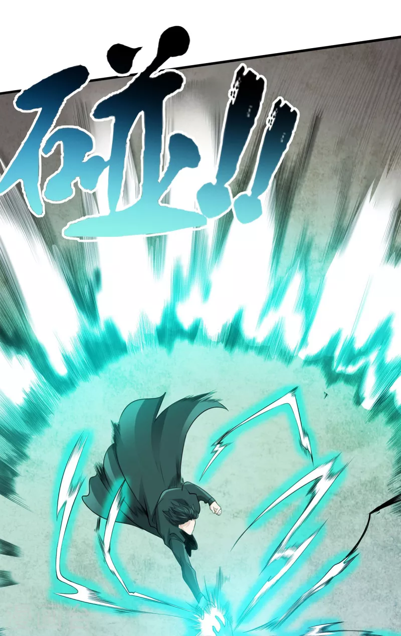 第47话 风之战王-第48话