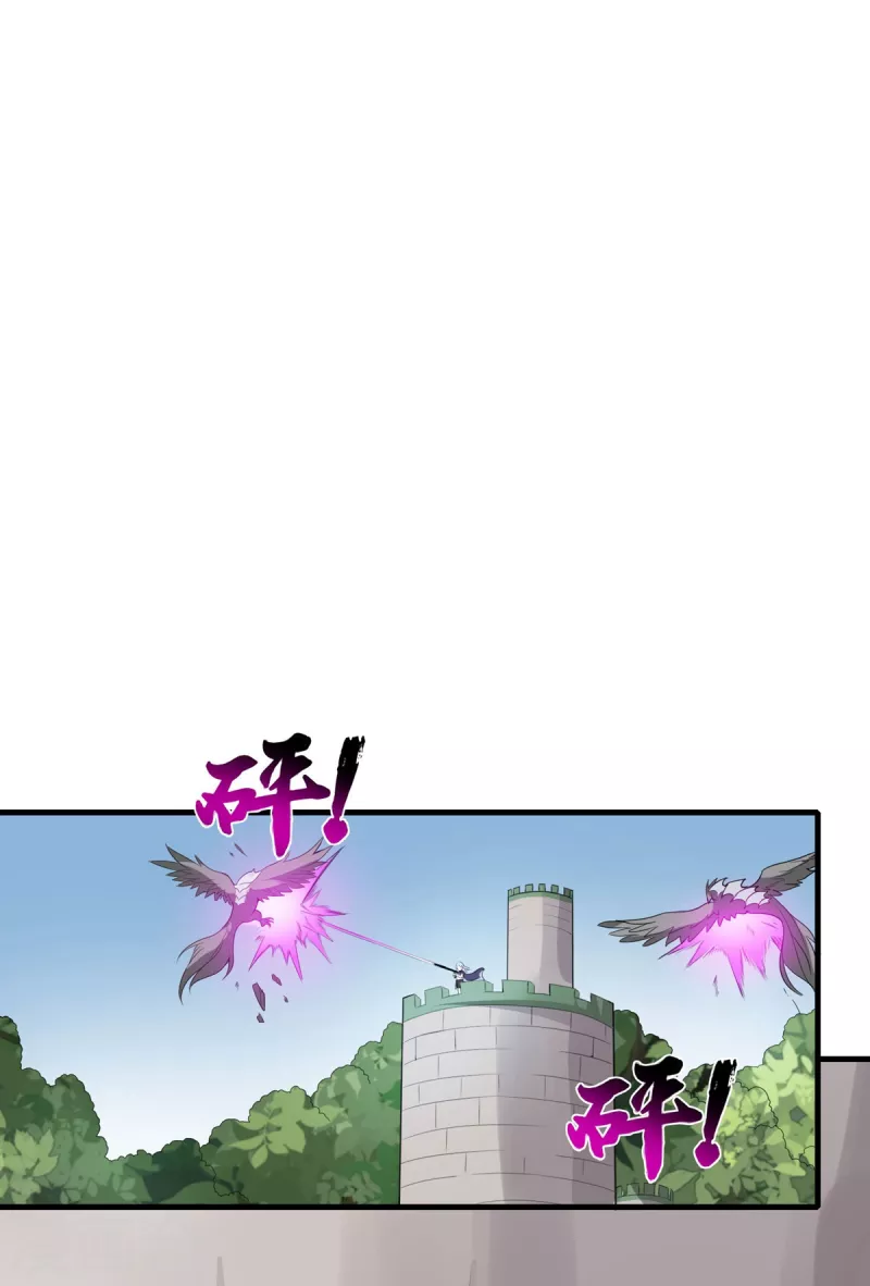 第49话 突破！-第50话