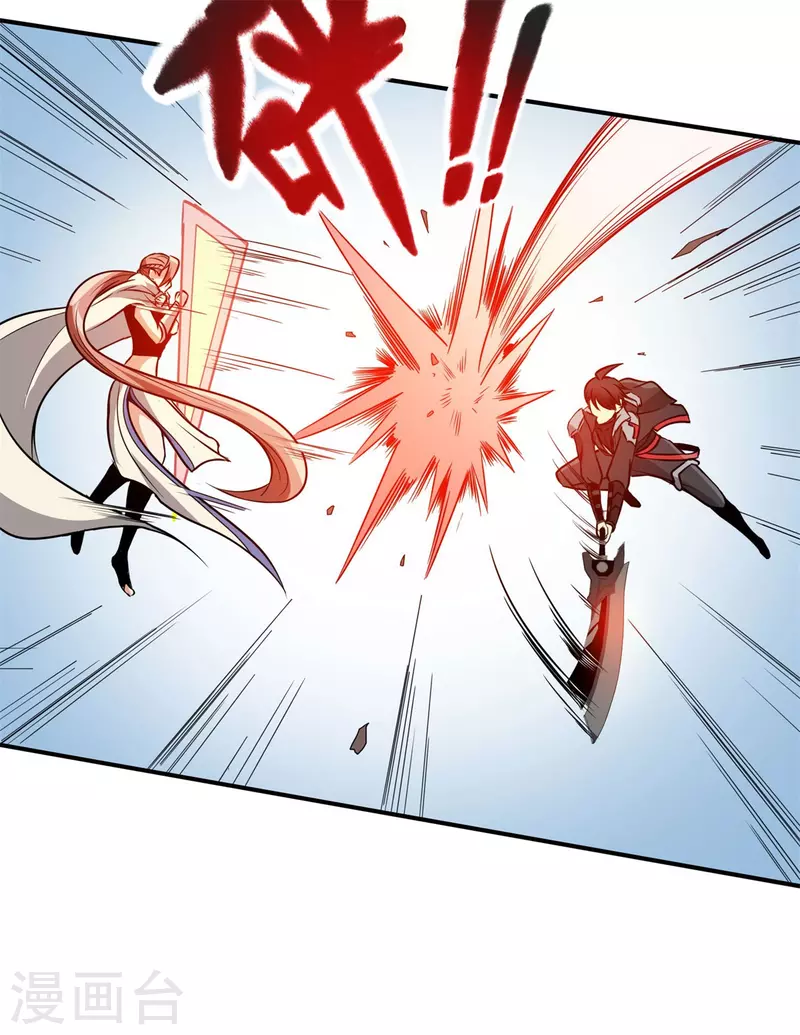 第51话 五五开！-第52话