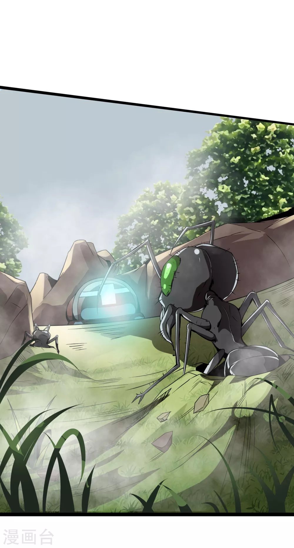 第7话 昆仑大学-第8话