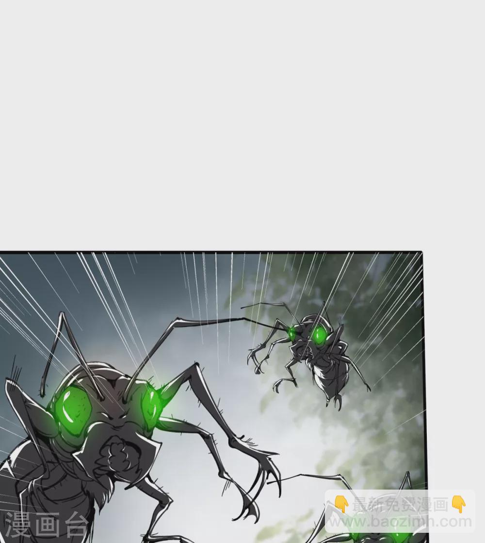 第7话 昆仑大学-第8话