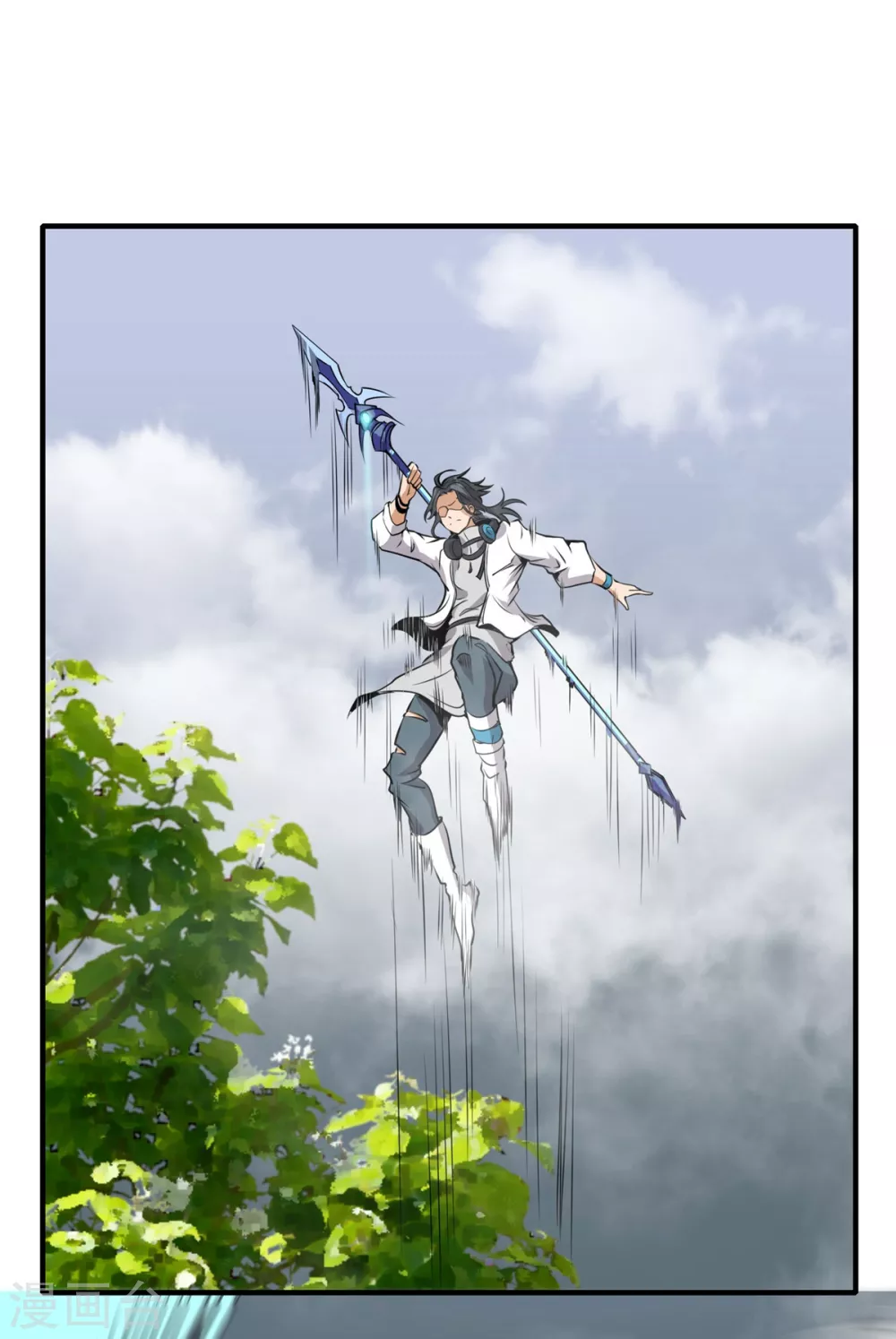 第7话 昆仑大学-第8话