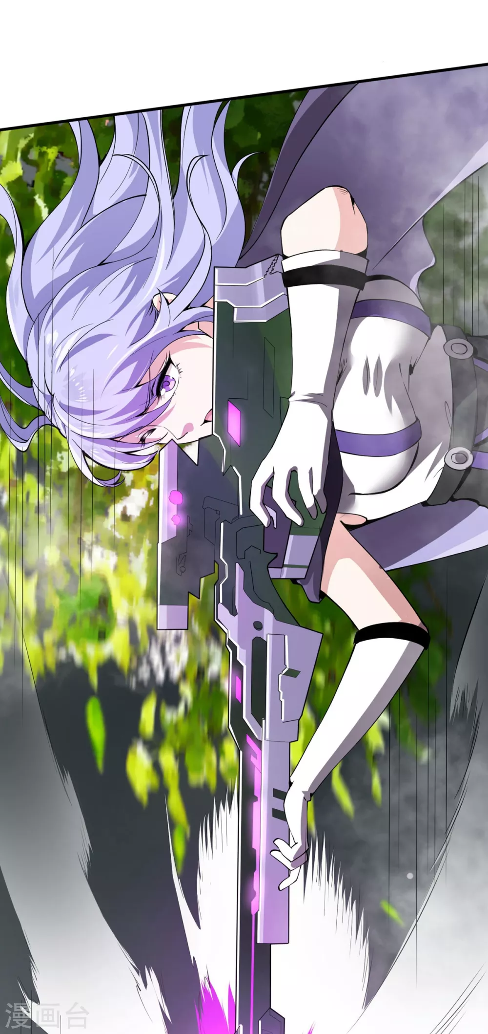 第7话 昆仑大学-第8话