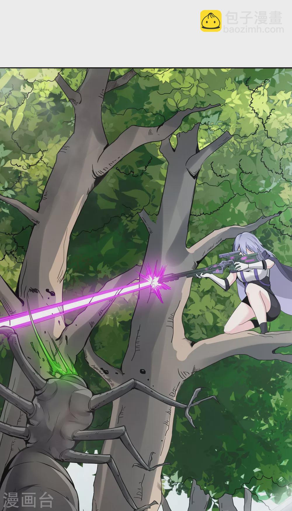 第9话 袭臀战士-第10话