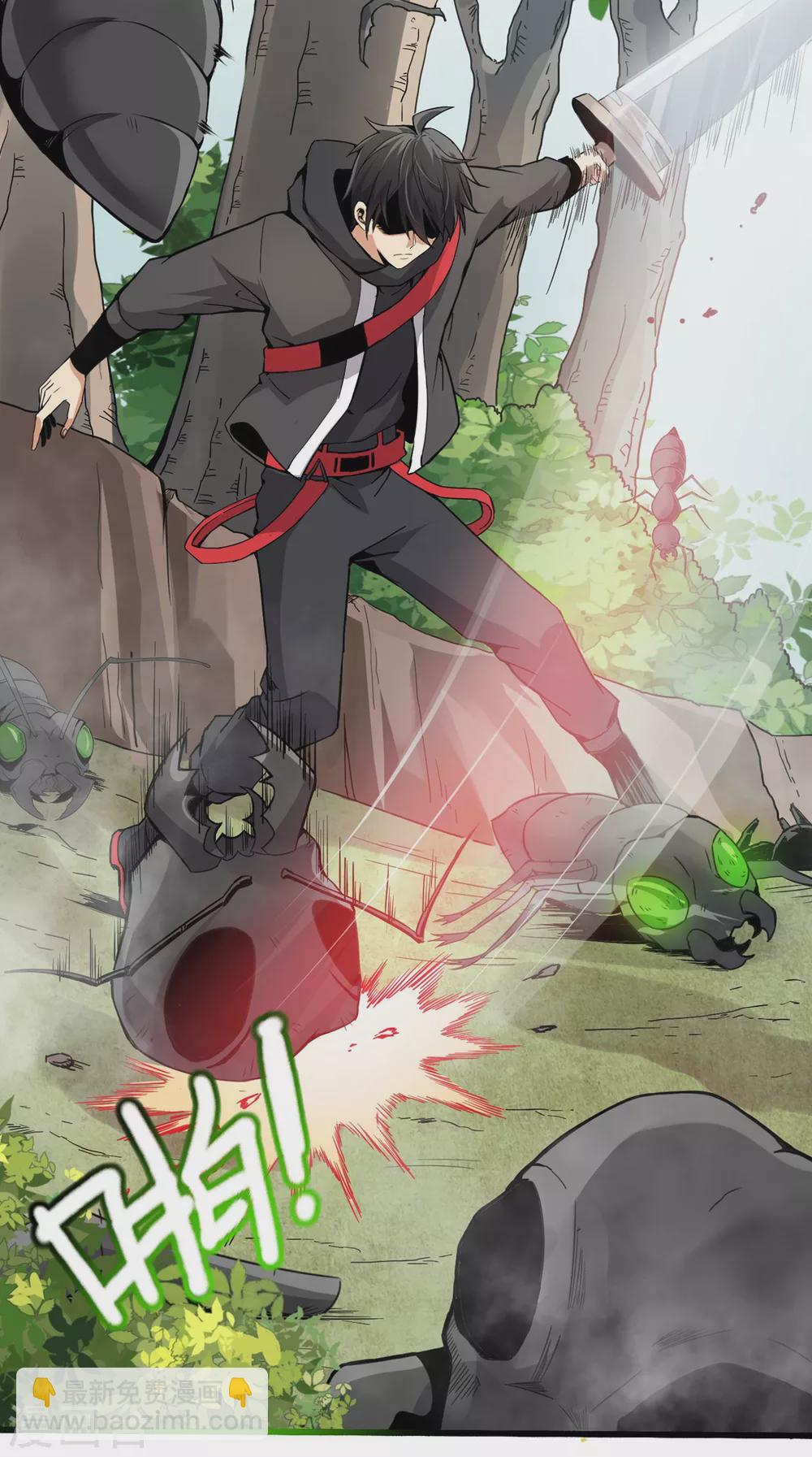 第9话 袭臀战士-第10话