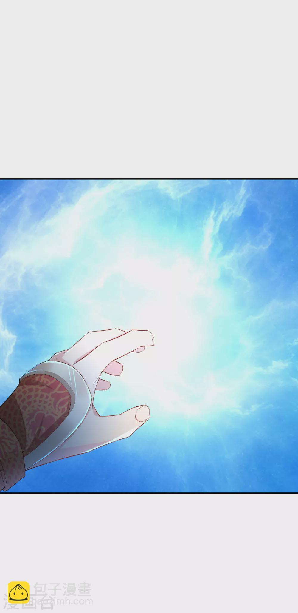 逆天戰神 - 第173話 器道境劍心！ - 4