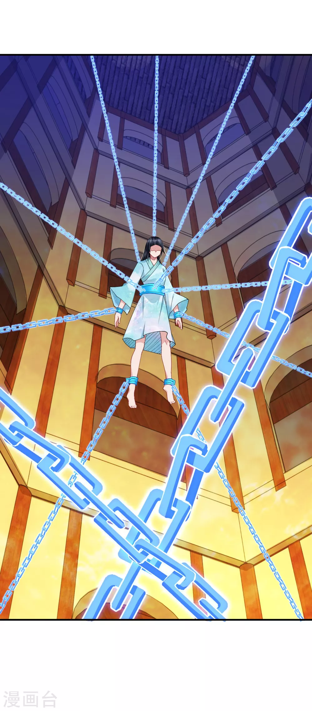 逆天戰神 - 第196話 交易 - 4